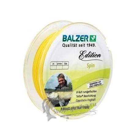 Шнур плетеный Balzer Edition Line Spin 8X Yellow 0,13